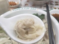 -袁记云饺(南门口店)