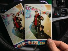 -嘉文梦想世界(SM天津滨海城市广场店)
