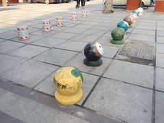 -白金汉爵大酒店(相城店)