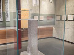 -大钟寺古钟博物馆