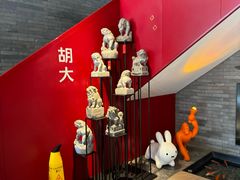 -胡大饭馆 24h(簋街总店)