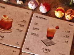 -BE NORMAL CAFE(霞溪路店)