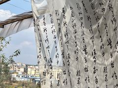 -厚山庭院重庆老火锅