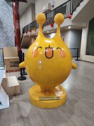 -疯狂的麦咭(长沙店)