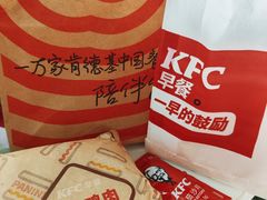 芝士鸡肉帕尼尼-肯德基(学院路店)