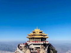 -老君山风景名胜区