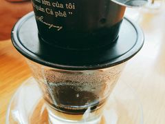 -Trung Nguyen Café Legend