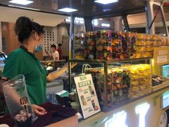 -栗子来了(正弘城店)