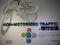 -广州市城市规划展览中心
