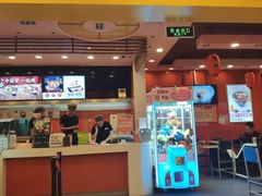 门面-吉野家(锦辉商城黄河路店)