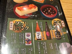 -合点寿司(金虹桥商场店)