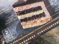 -黑池口感烘焙·生日蛋糕(坂田店)