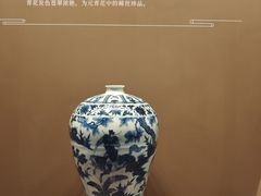 -六朝博物馆