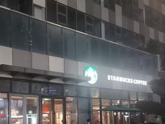 -星巴克(真如星光耀广场店)