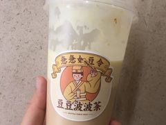 -喜茶(迪士尼小镇·平行宇宙店)