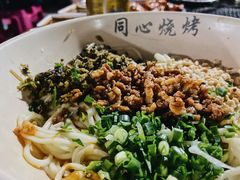 卤面-同心烧烤(总店)