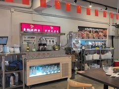 -成都瓜串串(华强北店)
