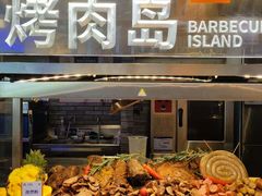 -汉巴味德自助餐厅(嘉定宝龙广场店)