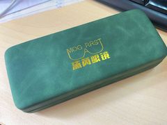 -沫芮眼镜·蔡司·依视路·尼康明月(环创店)