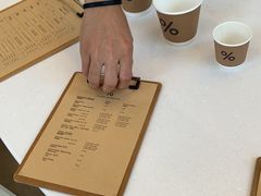 菜单-% Arabica阿拉比卡咖啡(深圳湾万象城店)