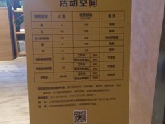 -百新书局(尚悦湾店)