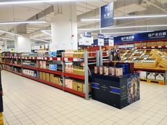 -家乐福会员店(南翔店)