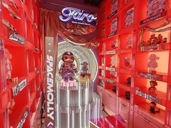 -大食代美食广场(上海中心店)