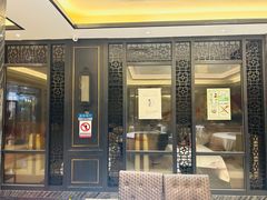 -老广新意(奥园店)