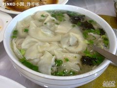 大馄饨-石家饭店原址