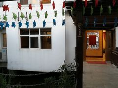 -雅和生态渔庄·宜城锅巴饭(龙灵山公园店)