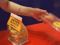 -東更道点心行(崂山丽达店)