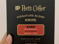 挂耳咖啡-Peet's Coffee皮爷咖啡(豫园店)