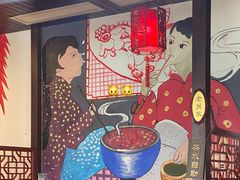 -东北特色铁锅炖·柴火灶(富阳一店)