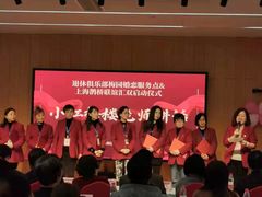 -梅园婚恋·婚姻介绍