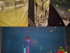 -翡翠36酒吧(浦东香格里拉店)