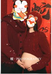 -暖摄影 孕妇写真家庭影像馆 (自然光主题店)