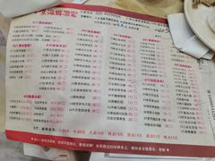 -旭璟酒家·传统粤菜·湘菜(逸景路店)