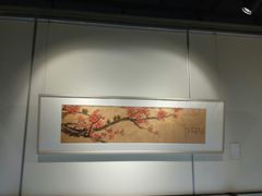 -上海市普陀区文化馆