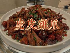 -水悦汇