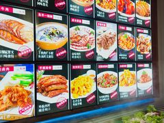 -醉御香渔家园(临沂路与大连路店)