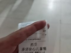-西贝(上海国际时尚中心店)