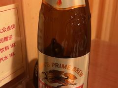 -浪花亭日本料理(古田路店)