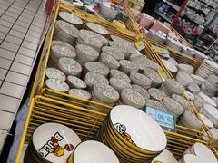 -兴龙广缘超市(奥体中心店)