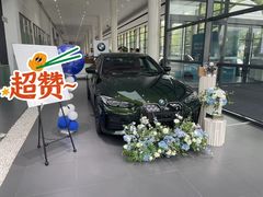 -北京华德宝宝马4S店(朝阳店)