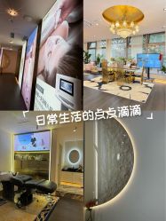 -名媛颜蕙·LPG官方旗舰店