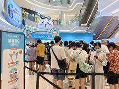 -首开·龙湖成都西宸天街