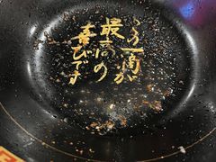 -一兰拉面(新宿中央东口店)
