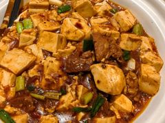 -清真·老兰家(兴善寺西街总店)