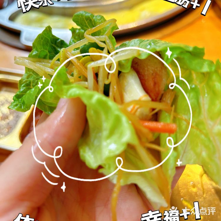 包你小菜吃够本--坂崎烤肉