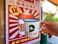 -林坑古村落